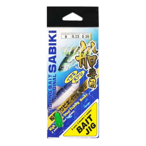 Sabiki Rig
