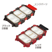 GAMAKATSU GM-2484 Quickcase