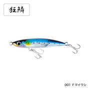 SHIMANO 别注平政 Flash Boost 160F XU-B16U 61g