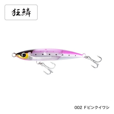 SHIMANO 别注平政 Flash Boost 160F XU-B16U 61g