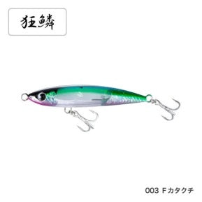 SHIMANO 别注平政 Flash Boost 160F XU-B16U 61g