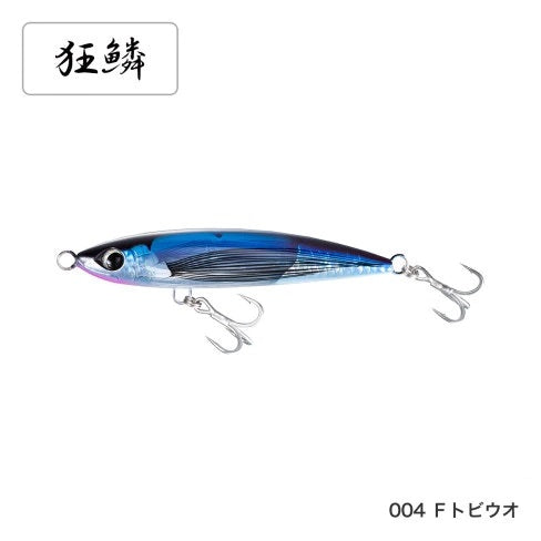 SHIMANO 别注平政 Flash Boost 160F XU-B16U 61g