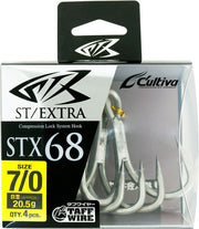Owner STX-68 Stinger Triple Extra Hook
