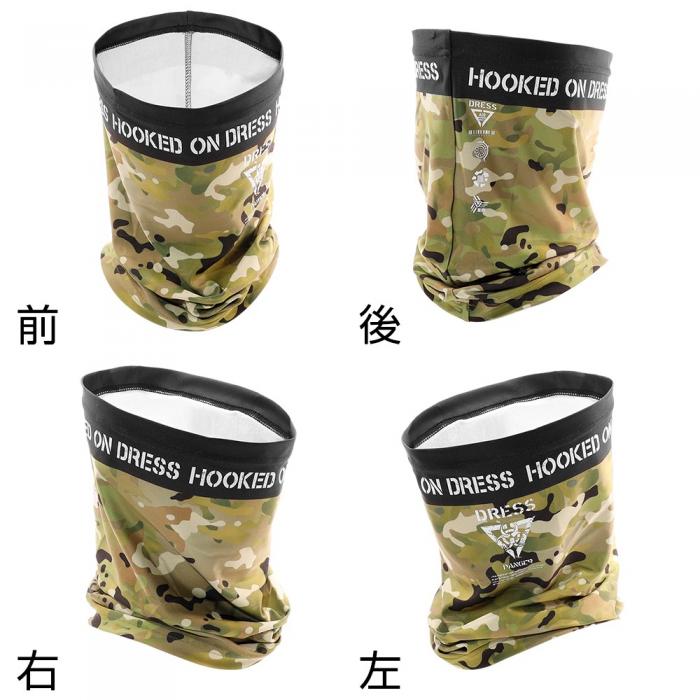 Dress Cool Neck Gaiter 2021