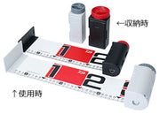 DAIWA FISHING MEASURE R 80cm and 150cm