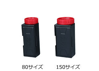 DAIWA FISHING MEASURE R 80cm and 150cm