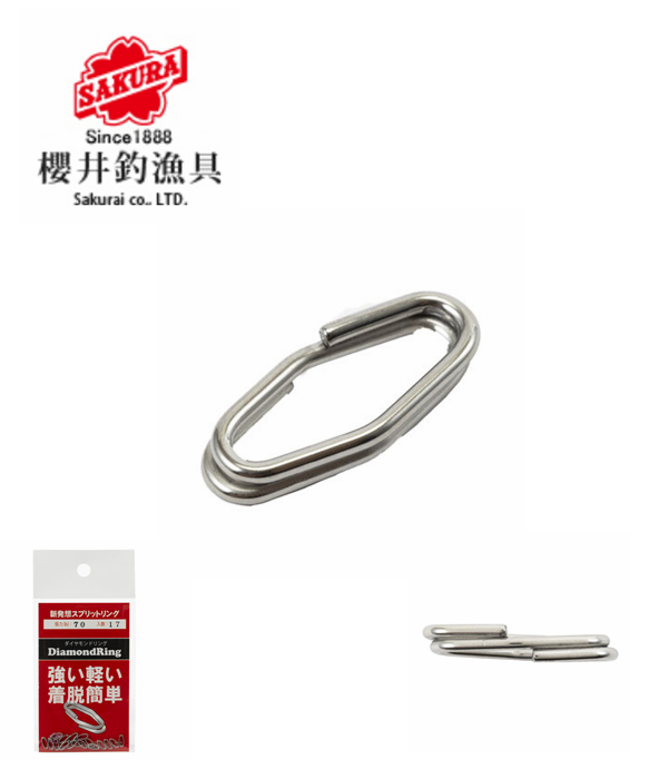 SAKURA BOUZ SPLIT DIAMOND RING