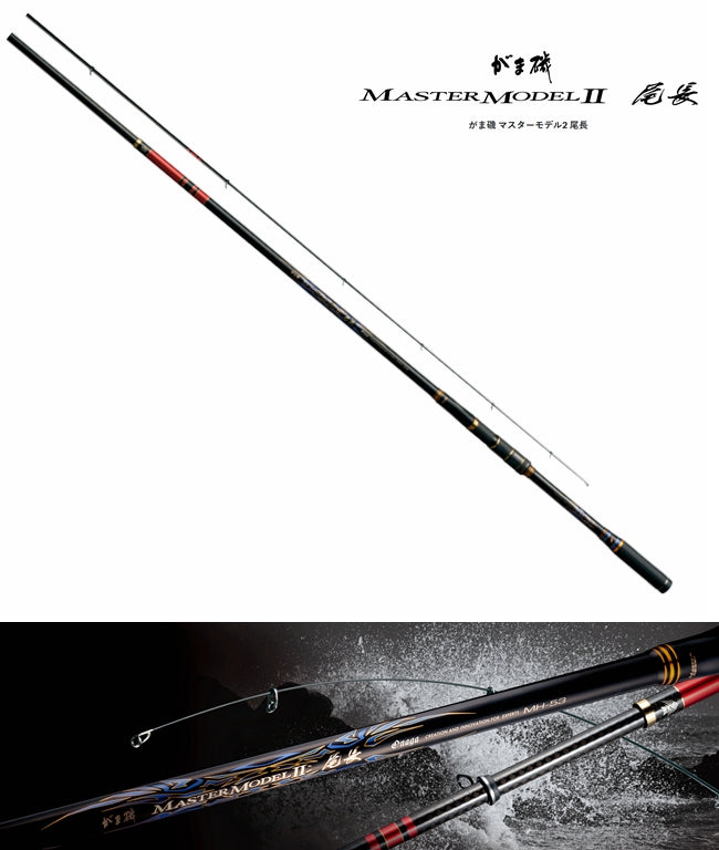 Gamakatsu MasterModel II ONAGA ISO RODS