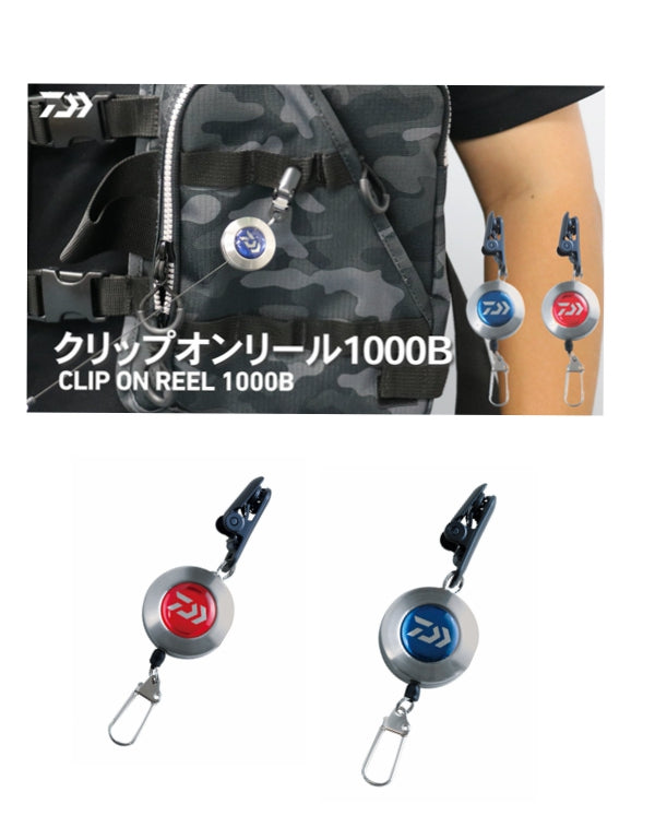 DAIWA CLIP ON REEL 1000B