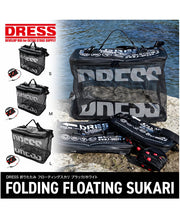 DRESS FOLDING KEEPER NET SIZE M