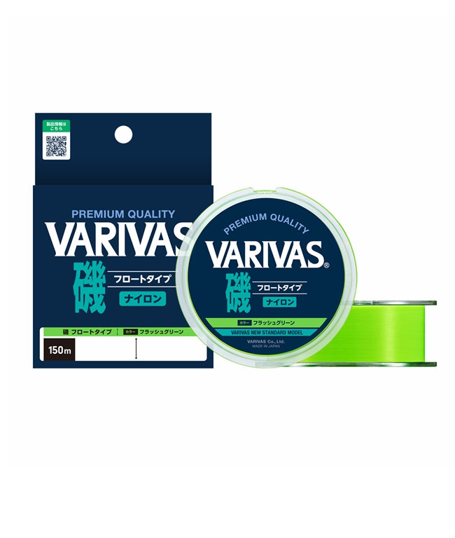 VARIVAS ISO FLOAT TYPE NYLON FISHING LINE