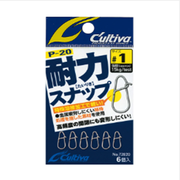 CULTIVA Load-Bearing Snap P-20