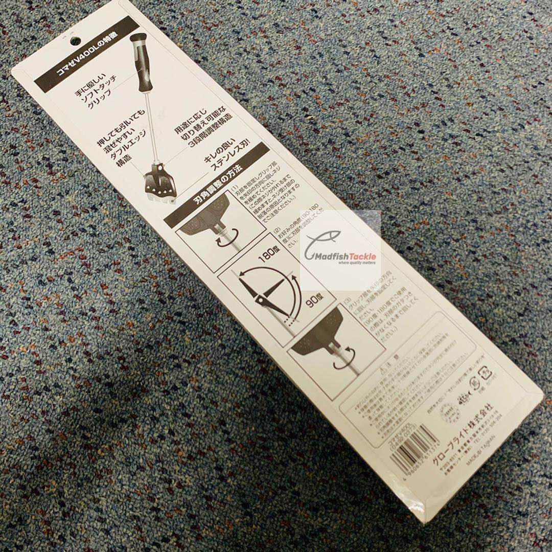 Daiwa V400L Burley Mixer