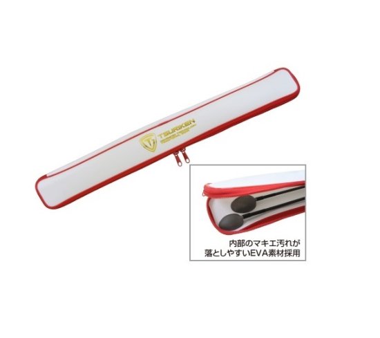 TSURIKEN Burley Scoop Case TSC221 for up to 80cm