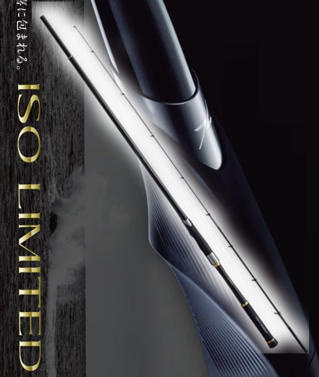 SHIMANO ISO LIMITED ISO FISHING RODS