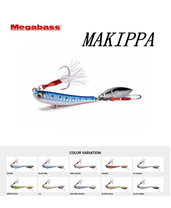 MEGABASS MAKIPPA 30g