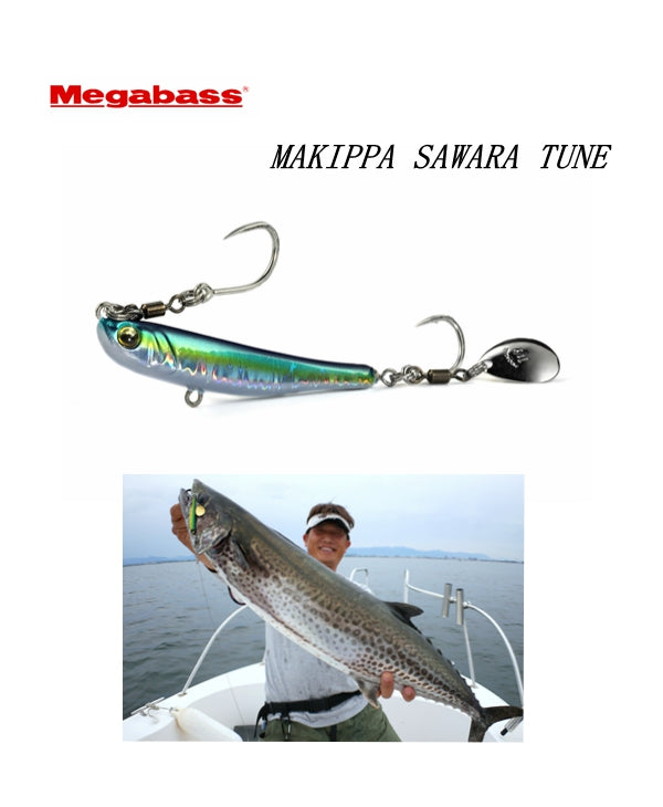 MEGABASS MAKIPPA SAWARA TUNE 40g - A specially tuned MAKIPPA for Sharp-toothed predators