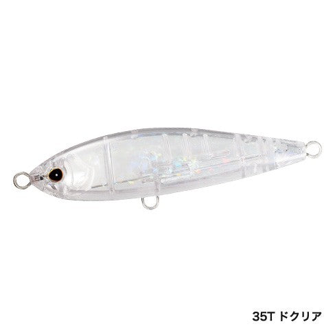 SHIMANO OCEA HEAD DIP AR-C STICKBAIT - ON SALE 10% OFF