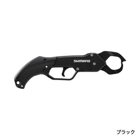 SHIMANO 2020 Fish Grip UE-302T