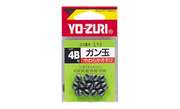 Yozuri Split Sinker For ISO Fishing