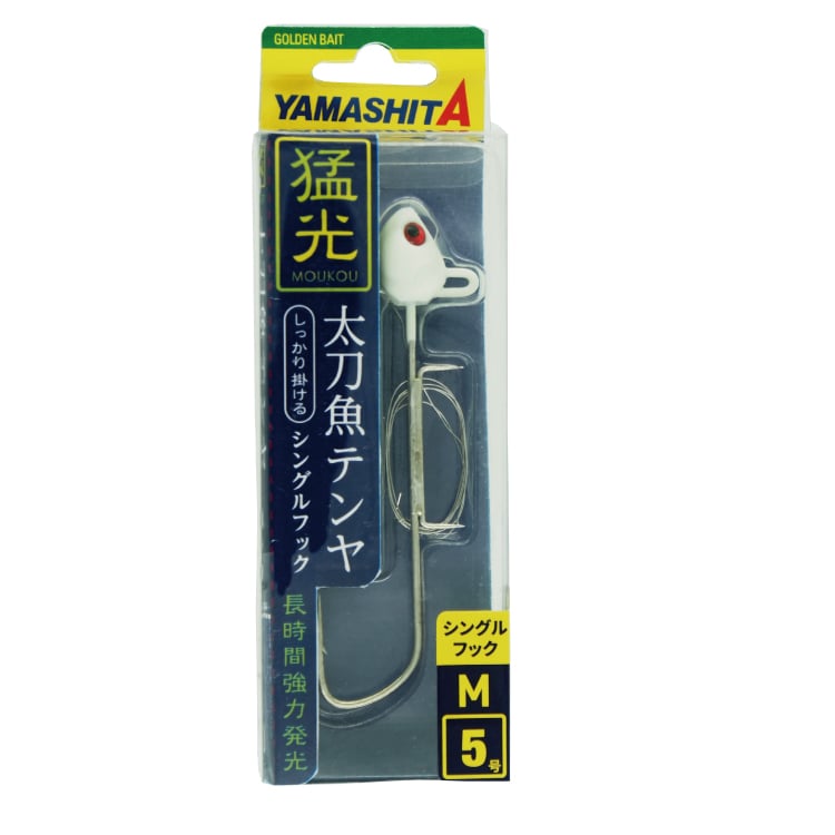 YAMASHITA TENYA SINGLE FOR HAIRTAIL FISHING