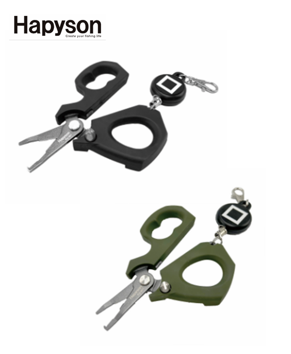 HAPYSON Measurement Multiplier YQ-861