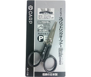 Daiwa AC-116 Line cutter and ring opener
