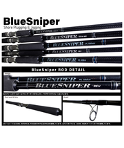Yamaga Blanks Blue Sniper Shore Casting Rods