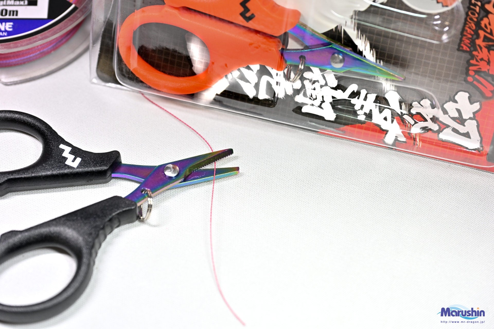 MARUSHIN PE CUTTER ALL 3 COLOURS