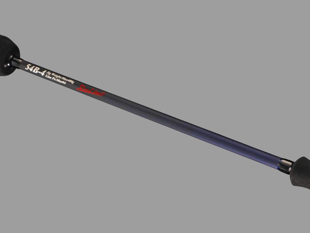 Daiwa JDM Saltiga J Revlimit Jigging Rod