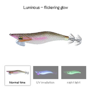 DAIWA EMERALDAS LIGHT 2 RV #1.5