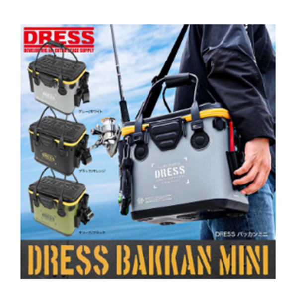 DRESS TACKLE BOX 2023 New