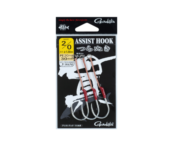 GAMAKATSU SINGLE ASSIST HOOK TSURANUKI GA-014