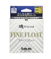 SUNLINE ISO SPECIAL FINE FLOAT Nylon Mainline