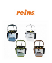 REINS Keeper Bucket II