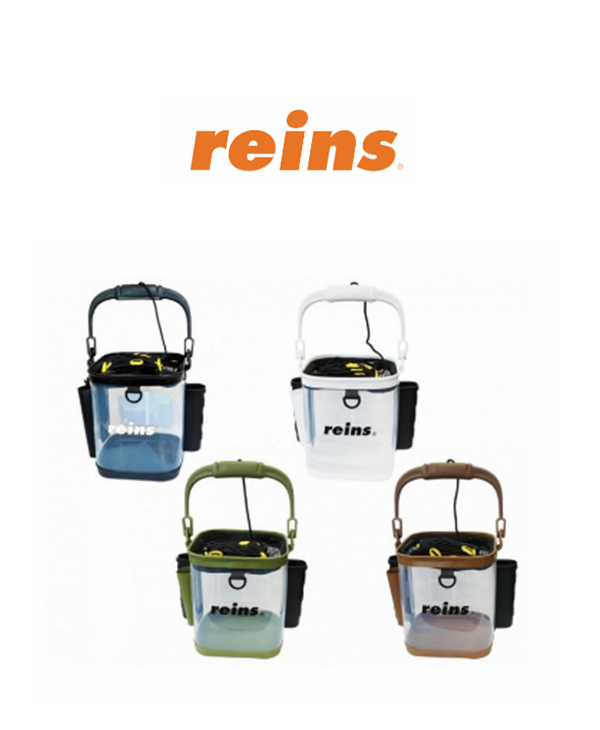 REINS Keeper Bucket II