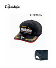 Gamakstsu GM9482 H2OFF(R) Patch Cap Black (Free Size)