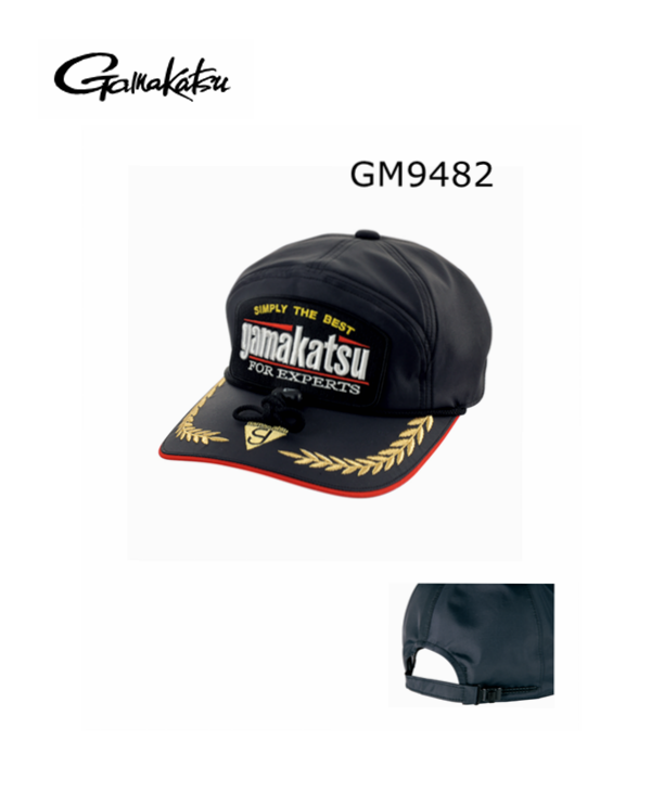 Gamakstsu GM9482 H2OFF(R) Patch Cap Black (Free Size)