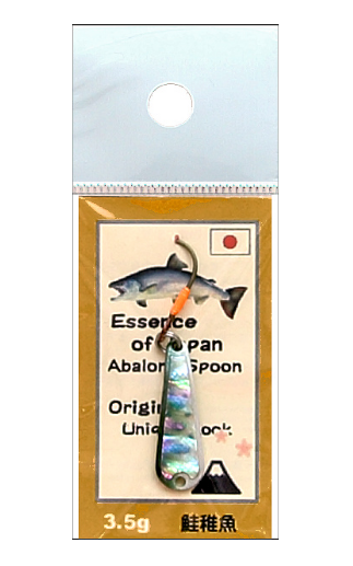 Lure-Rep  Abalone History Jr, II 3.5g