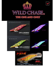 Squid Mania Wild Chase Squid Jigs #3.5