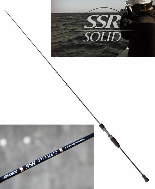 CB ONE SSR573FB SOLID slow jigging rod