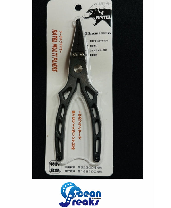 Ocean Freaks Stainless Steel Pliers