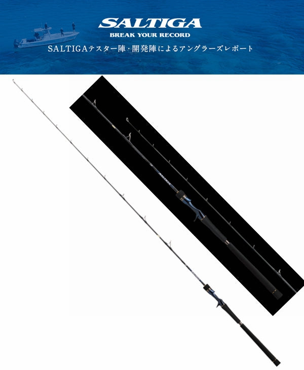 DAIWA SALTIGA R Slow Pitch Jigging Rods (for overhead reel)