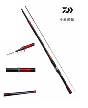 DAIWA KOTSUGI HIRYU ISO FISHING RODS