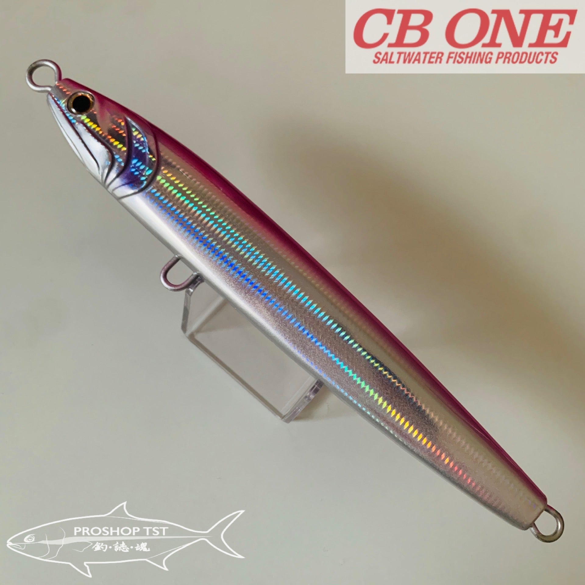 CB ONE OZMA HW180 100g SINKING STICKBAITS for Tuna Casting