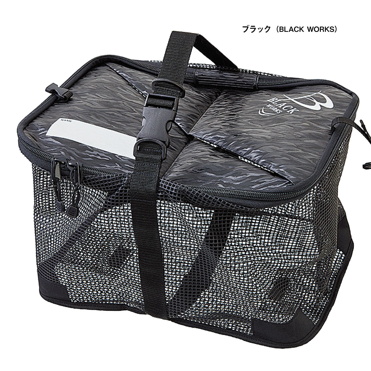 2022 GAMAKATSU BLACK WORKS For CHINU ANGLER Fish Keeper 40 cm and 45 cm