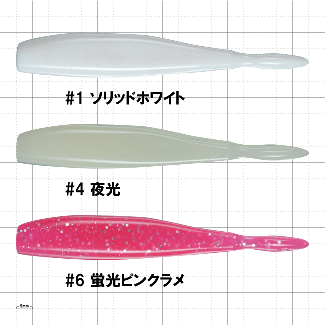 GAMAKATSU LUXXE WIND MASTER SMART PERFECT SET- PIN TAIL