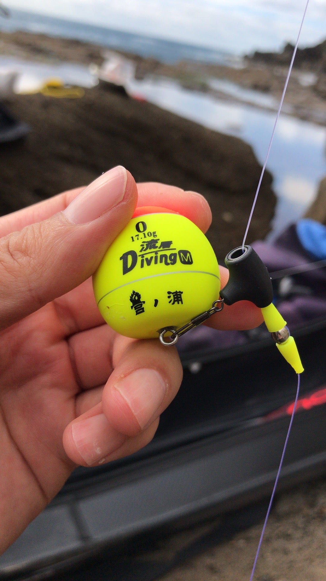 PILANATO ISO Float - Diving