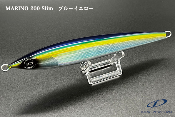 D-Claw Marino 200F Slim Diving Pencil