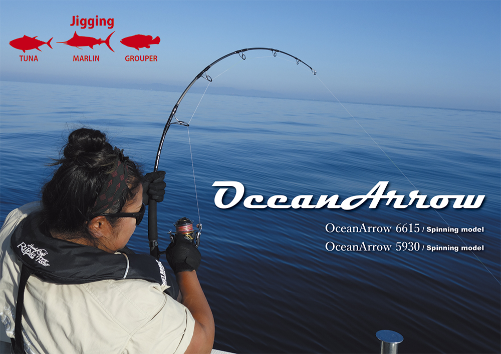 RIPPLE FISHER OCEAN ARROW JIGGING RODS